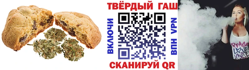 цена   блэк спрут ССЫЛКА  Canna-Cookies марихуана  Макарьев 