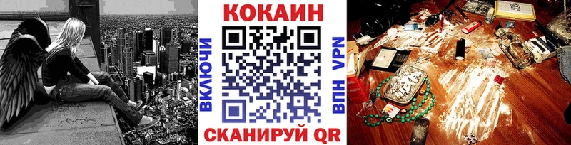 КОКАИН Боливия  Макарьев 