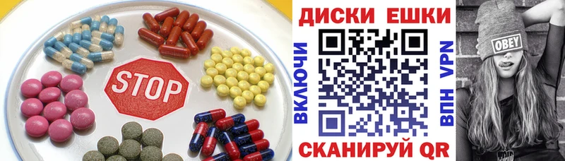 Ecstasy 99%  даркнет клад  Макарьев 