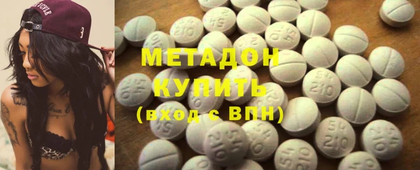 ешки Баксан