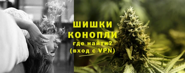 ешки Баксан