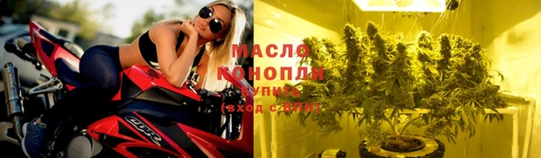 скорость mdpv Балабаново