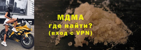 ешки Баксан