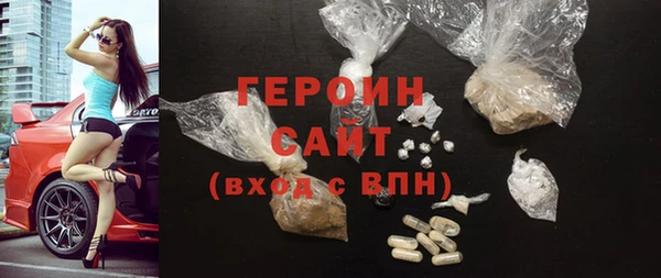 ешки Баксан