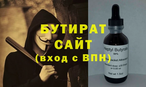 ешки Баксан