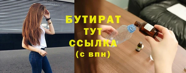 скорость mdpv Балабаново