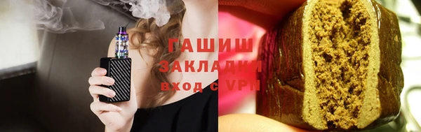скорость mdpv Балабаново