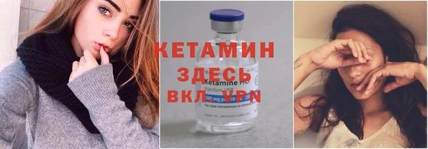 ешки Баксан