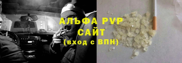 ешки Баксан