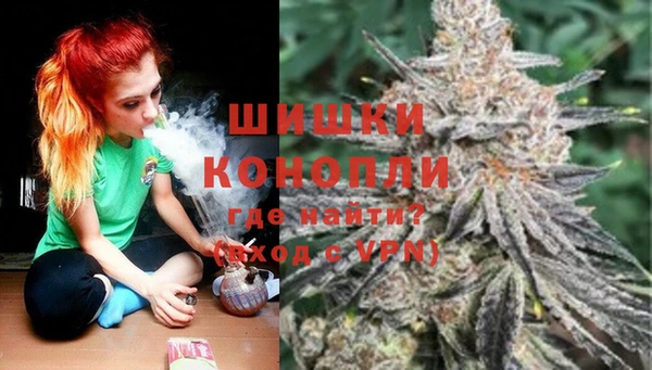 МДМА Балахна