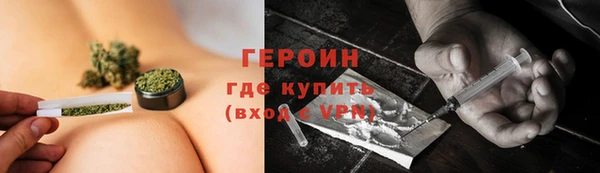 ешки Баксан