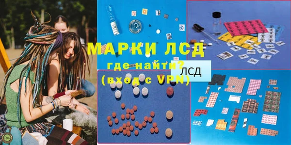 ешки Баксан