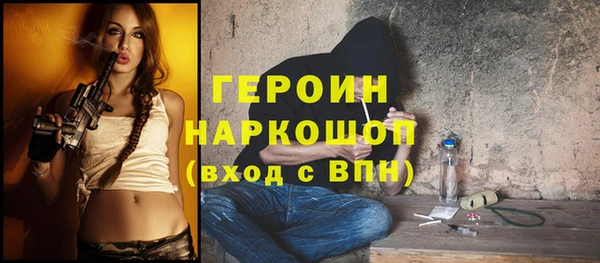 скорость mdpv Балабаново