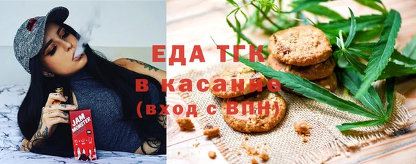 ешки Баксан