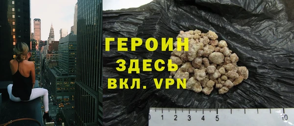 ешки Баксан