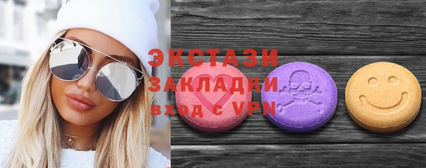 скорость mdpv Балабаново