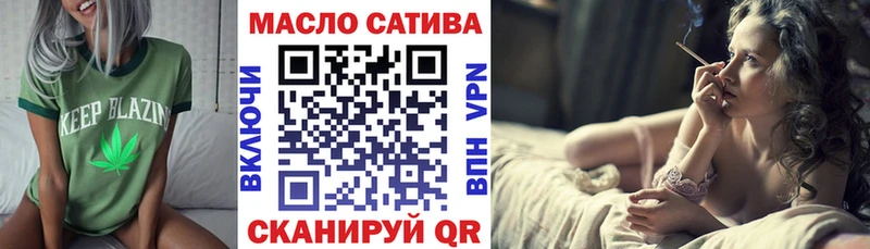 Дистиллят ТГК концентрат  Макарьев 