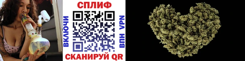 МАРИХУАНА THC 21%  Макарьев 
